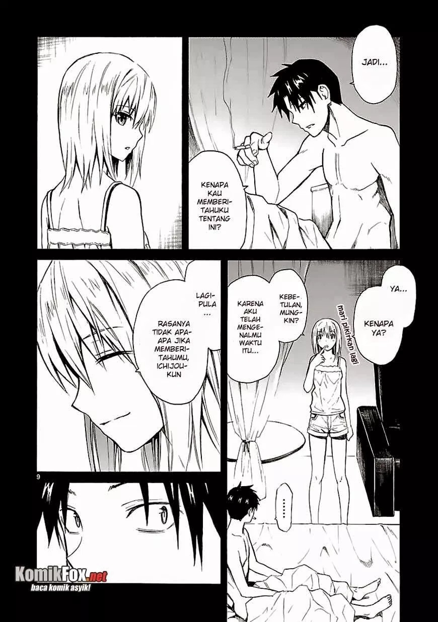 Ore ga Doutei o Sutetara Shinu Ken ni Tsuite chapter 14